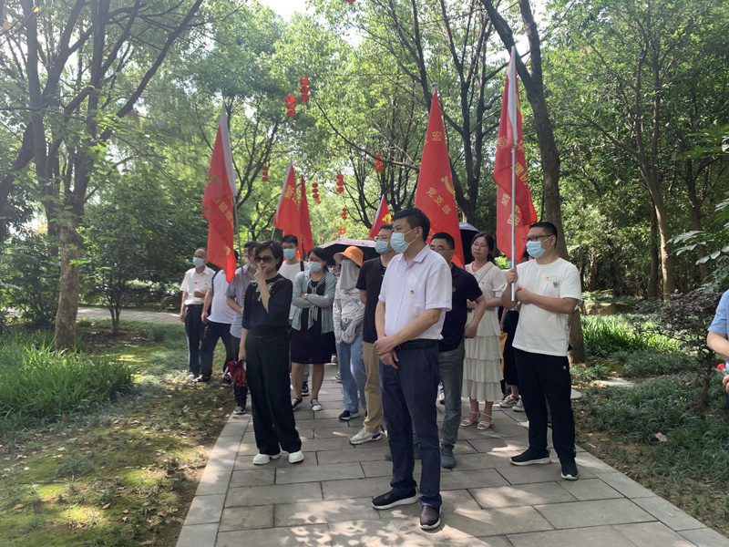 「體悟清廉立世，弘揚(yáng)清風(fēng)正氣」主題黨日活動