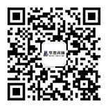 華杰-浙江華杰-華杰工程咨詢(xún)-浙江華杰工程咨詢(xún)有限公司是一家集全過(guò)程工程咨詢(xún)等項(xiàng)目管理綜合服務(wù)類(lèi)企業(yè)。